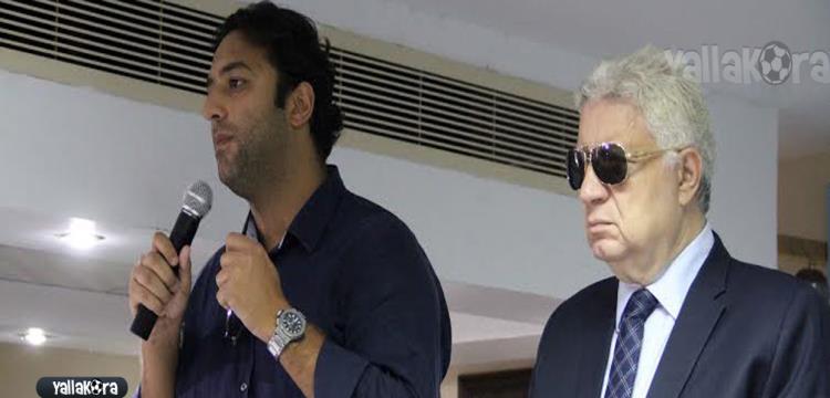 ميدو ومرتضى منصور 